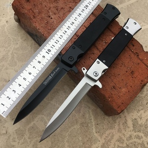 勃朗宁防身小刀折叠刀g10手柄家用水果刀野外生存军刀露营随身刀