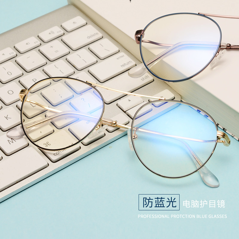 锐界近视眼镜复古眼镜框女新款全框金属眼镜架潮韩版配抗蓝光眼镜