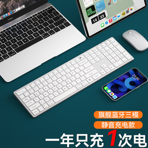 【官方正品】一年只充一次电