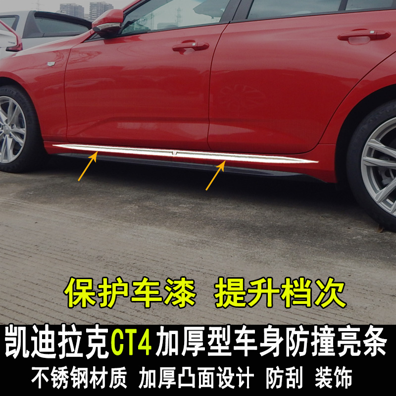 加厚不锈钢凸面设计防滑防刮