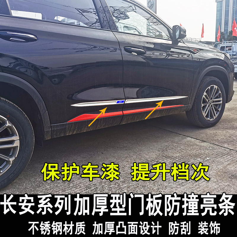 不锈钢材质加厚凸面设计