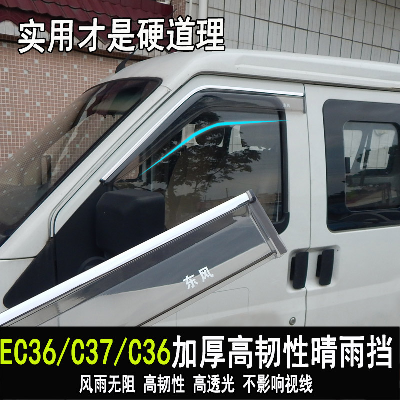 升级设计高韧性专车开模