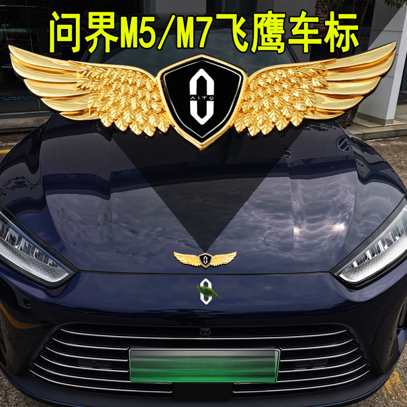 升级金属制作加厚电镀工艺