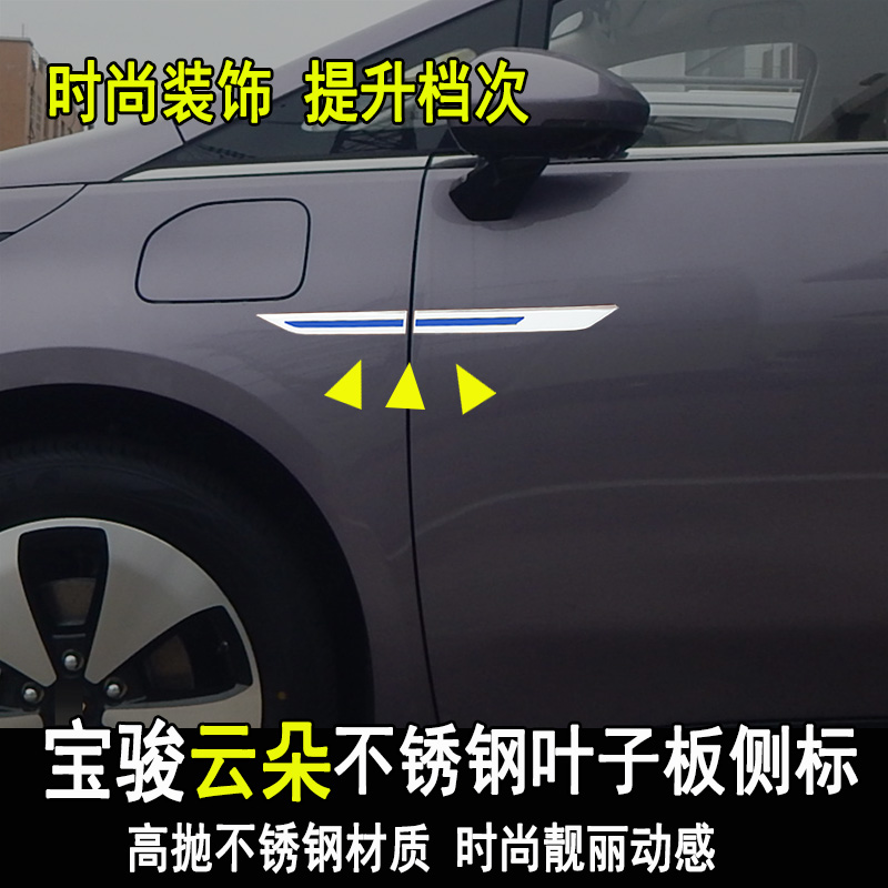 不锈钢材质时尚装饰美观实用