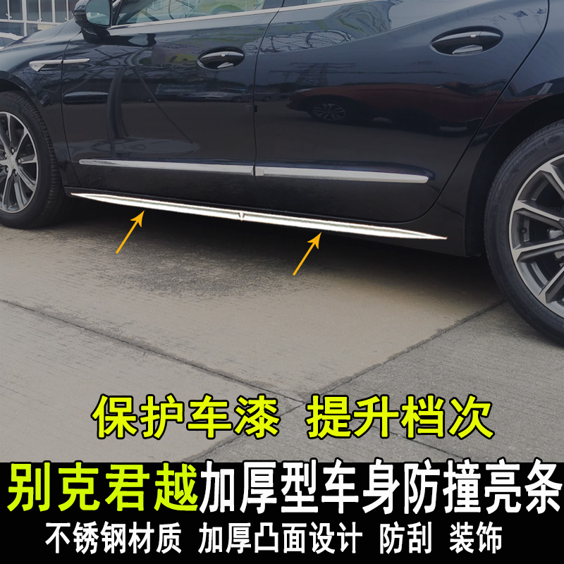 不锈钢材质加厚凸面设计