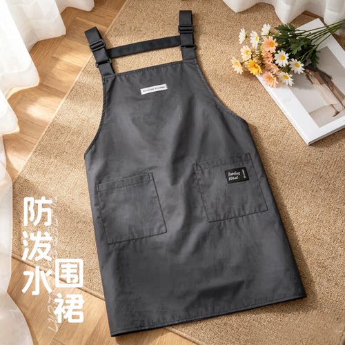 简约舒适透气居家厨房耐脏围裙