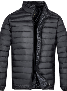 大羽男士轻薄羽绒服男装短款立领正品韩版冬装外套修身反季09180