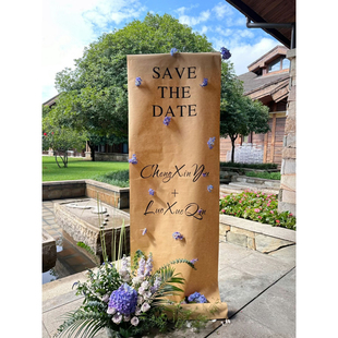 牛皮纸打印婚庆装饰答谢宴迎宾牌婚礼布置宣誓台背景咖啡奶茶定制