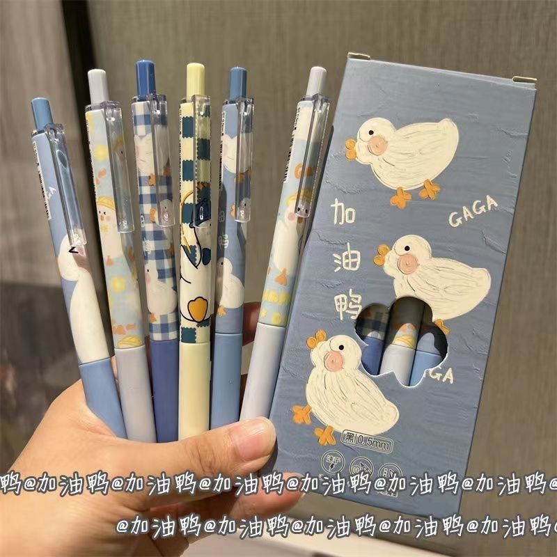 加油鸭高品质st速干按动中性笔黑色可爱少女心高颜值刷题碳素黑笔