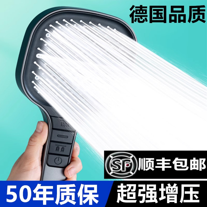 淋浴喷头花洒增压超强加压大出水洗澡卫生间喷淋洗澡沐浴花晒套装
