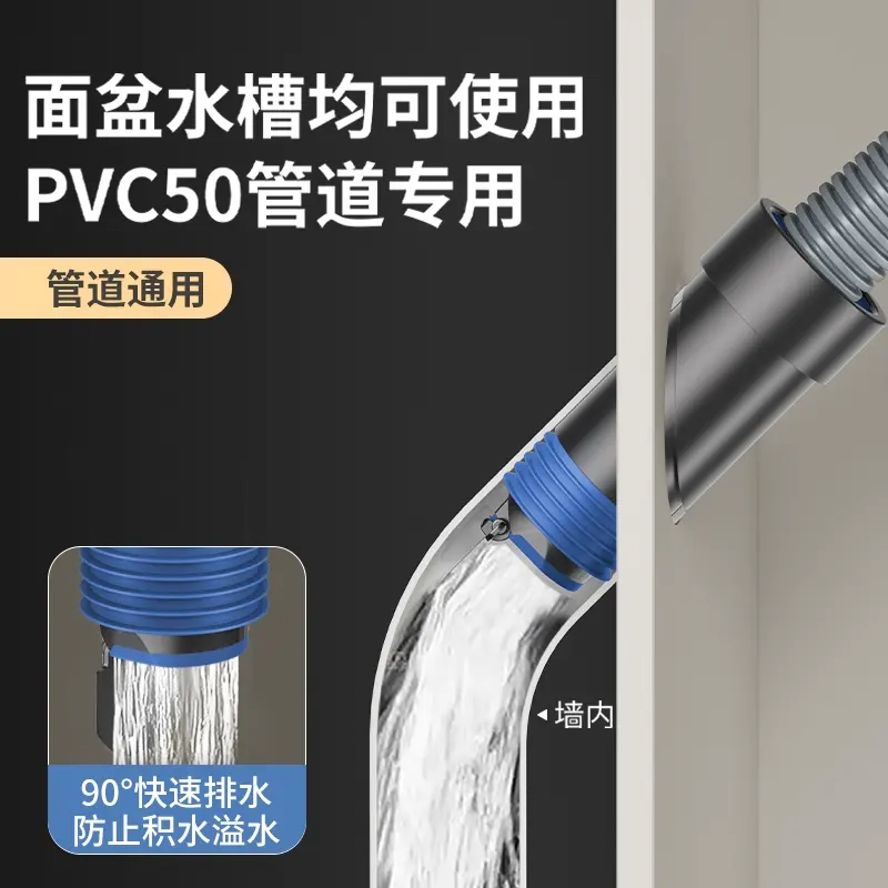 45度墙排下水三通防臭洗衣机排水管地漏接头卫生间防虫防溢密封塞