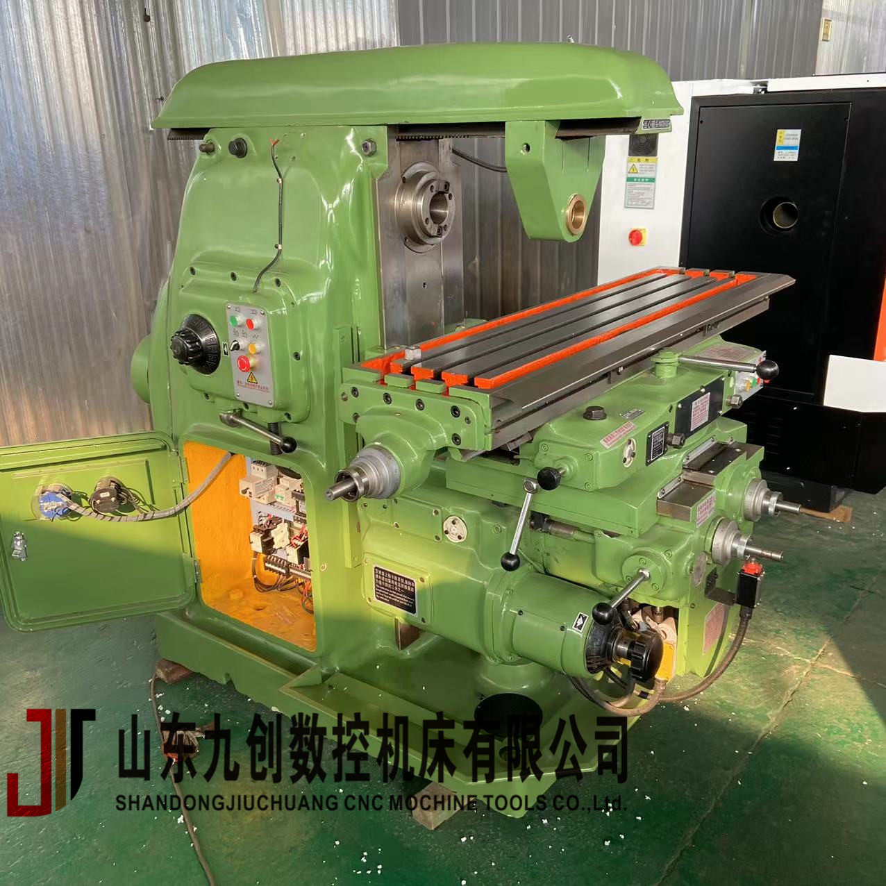 直销北京一机铣床x6132卧式铣床x6140万能铣床x62卧铣 立卧两用