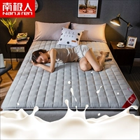 Nệm cao su Thái Nam cực nệm Upholstered Giường nhíp Pad Double Home Summer Folding Mat Bảo vệ Pad - Nệm đệm y tế