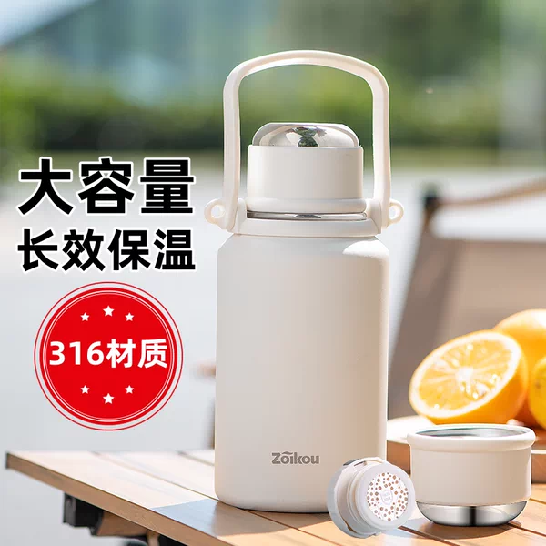 Товары от 仝器旗舰店