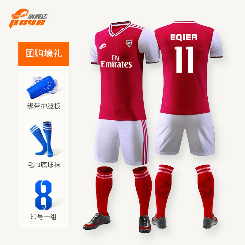18 New season A Senna Football clothes suit adult Group purchase customized children football Training clothes India No.in the Sports/Yoga/Fitness/Fans supplies , Football , Soccer Jersey  category - from Buy2taobao.com to provide professional Taobao agent buy service
