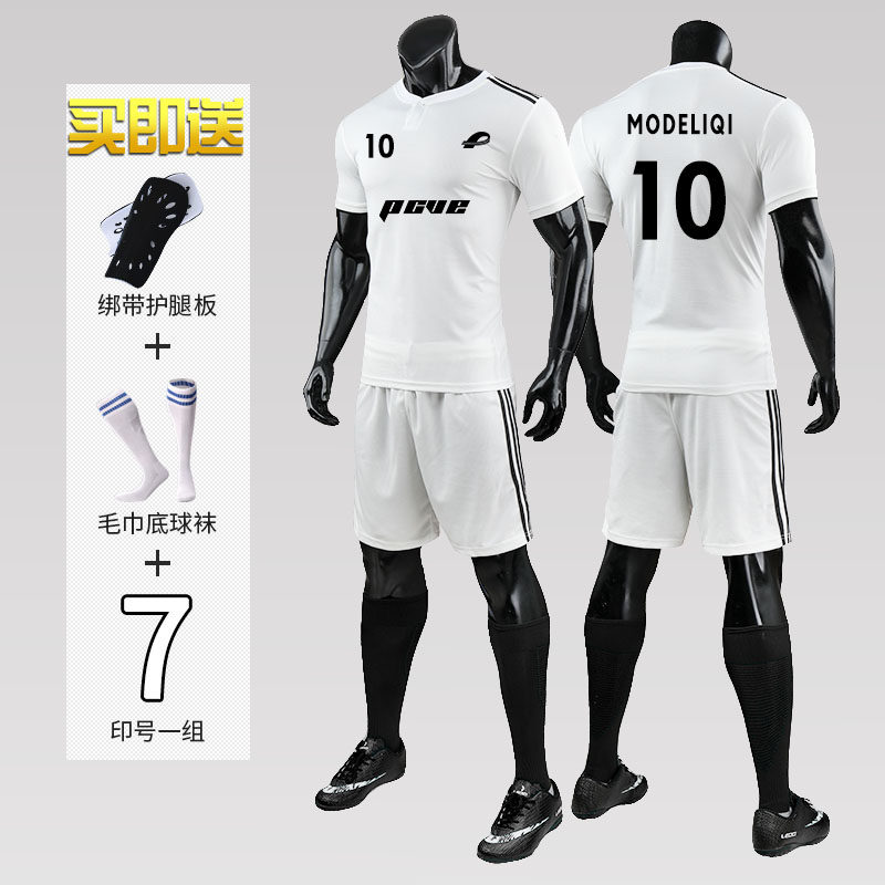18 Season Real Madrid Home and Away Football clothes suit men and women children Soccer Training Group purchase customizedin the Sports/Yoga/Fitness/Fans supplies , Football , Soccer Jersey  category - from Buy2taobao.com to provide professional Taobao agent buy service