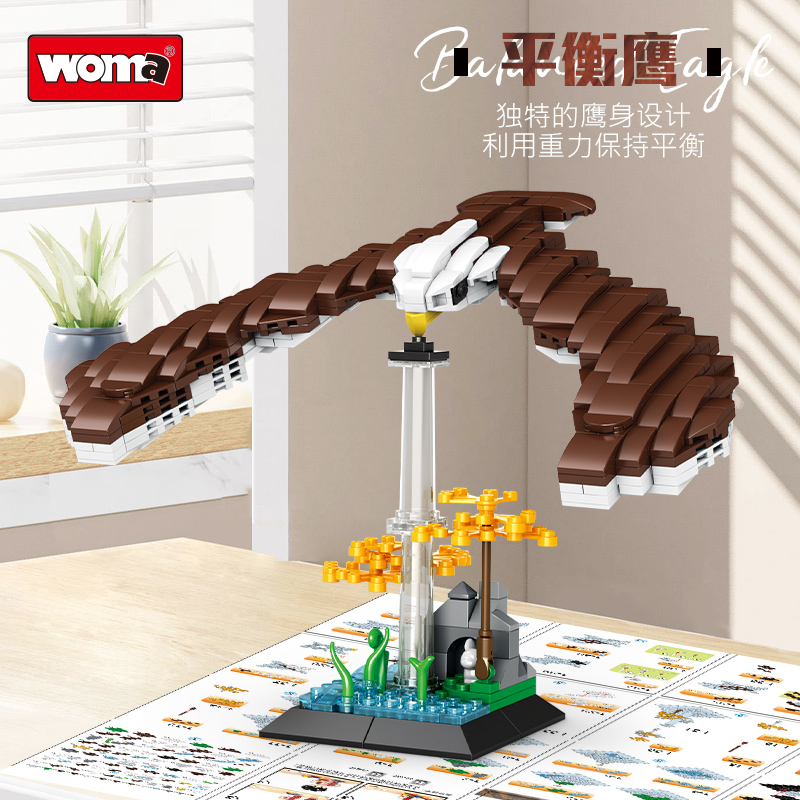 沃马积木平衡鹰重力鸟不倒翁玩具