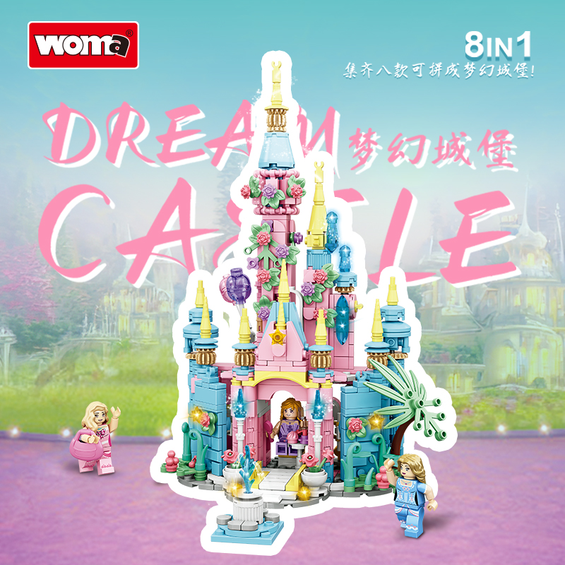 官方自营旗舰正品