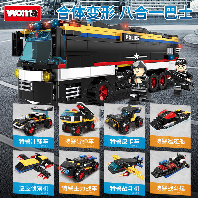 沃马科技特警积木城市警察巴士汽车模型男孩子益智拼装玩具c0594