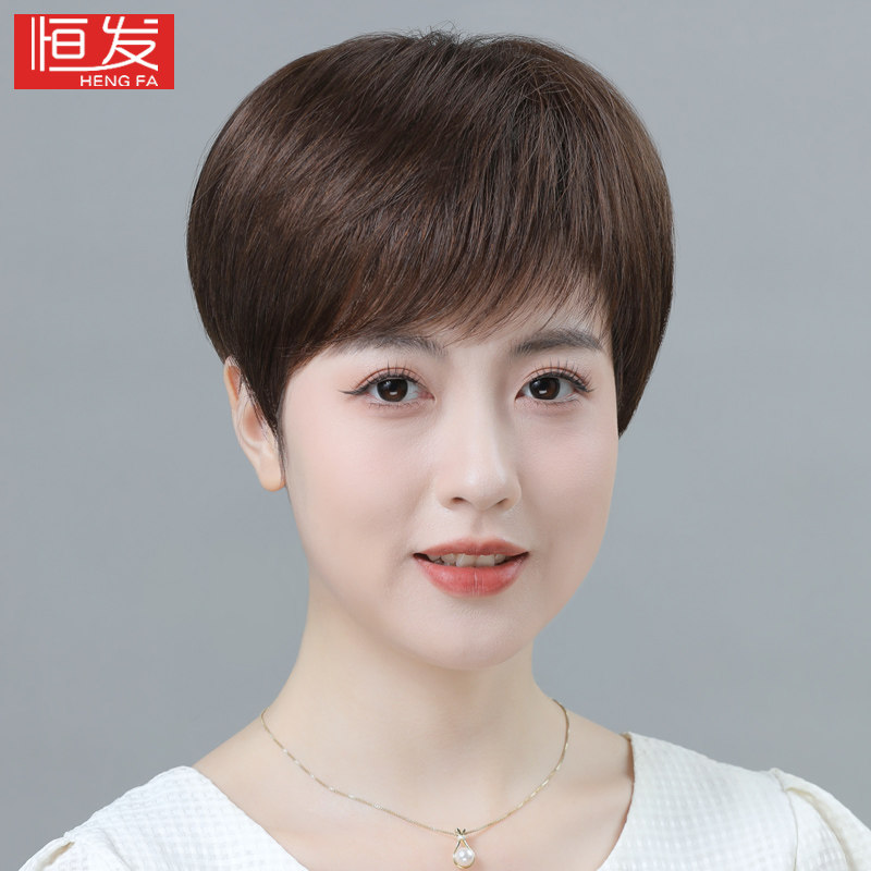 假发女全头套真发全真人发中老年女士妈妈款短发假发套自然真头发