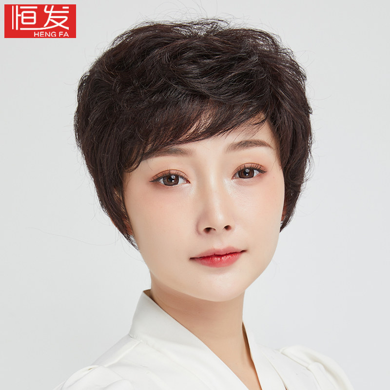 假发女短发短卷发气质中老年真人发丝全头套式真发自然假发套发型