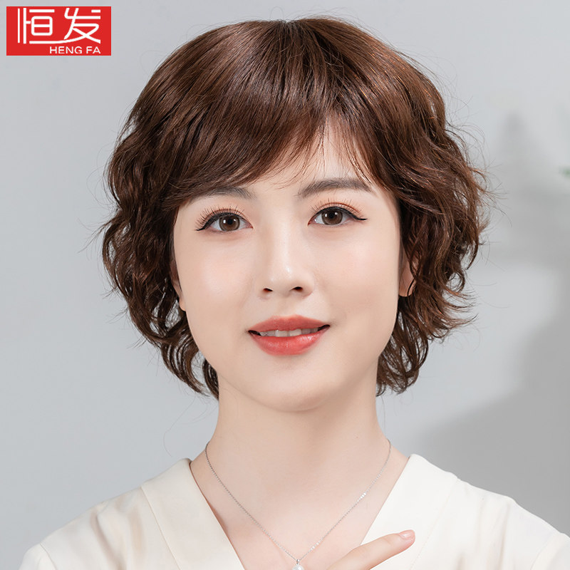 假发全头套女短卷发真发全真人发自然真人发假发中老年女妈妈假发