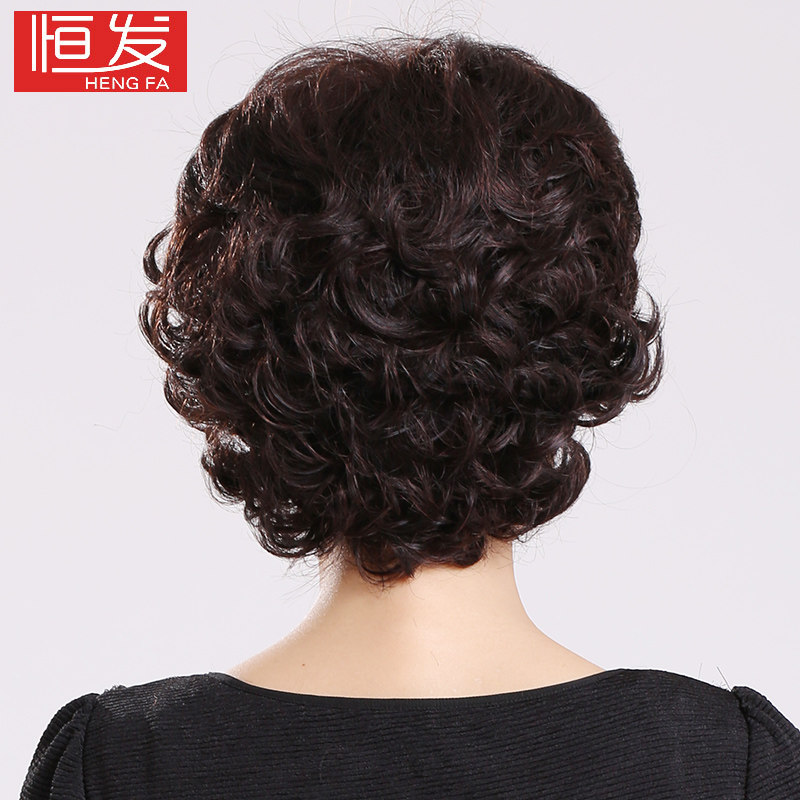 假发女短发全头套式中老年妈妈真发假发套短卷发真人发丝全真自然|msdalam kategori Penjagaan rambut/rambut palsu, rambut palsu, rambut palsu seluruh - dari Buy2taobao.com untuk memberikan perkhidmatan ejen Taobao profesional membeli
