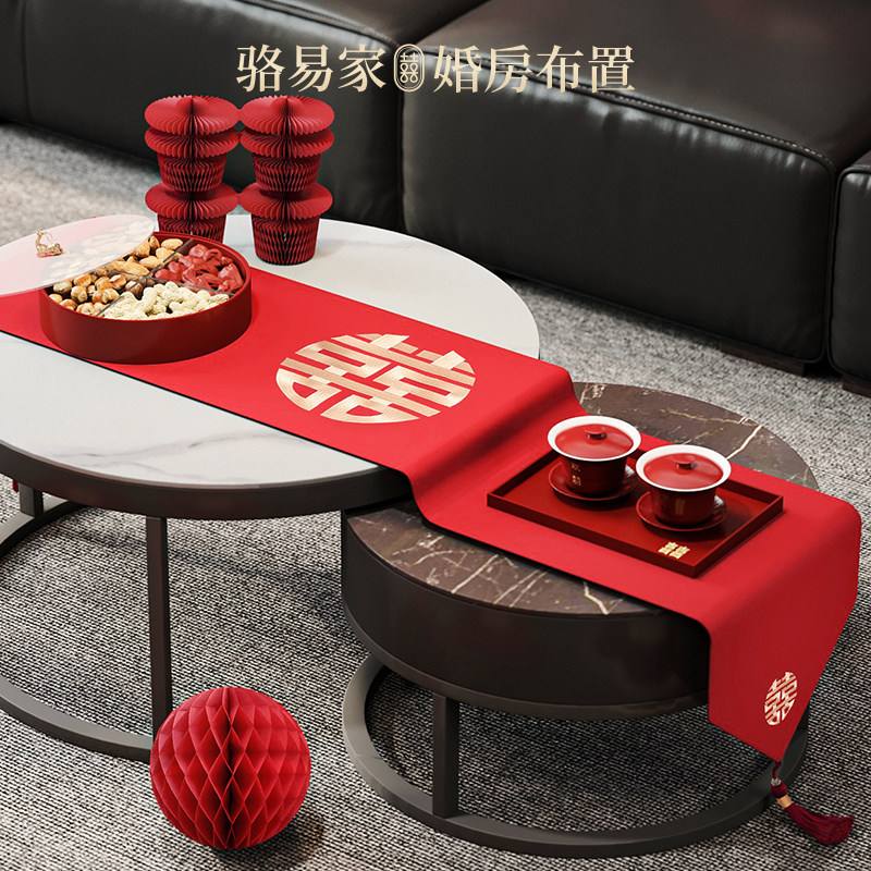 骆易家「圆喜」婚礼桌布结婚红色桌旗餐桌喜庆茶几装饰电视柜盖巾