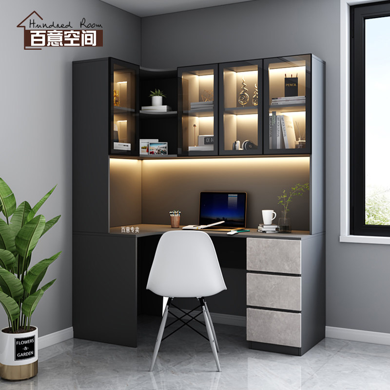 转角书桌书架组合书柜一体靠墙电脑桌简约家用学生台式桌角落办公