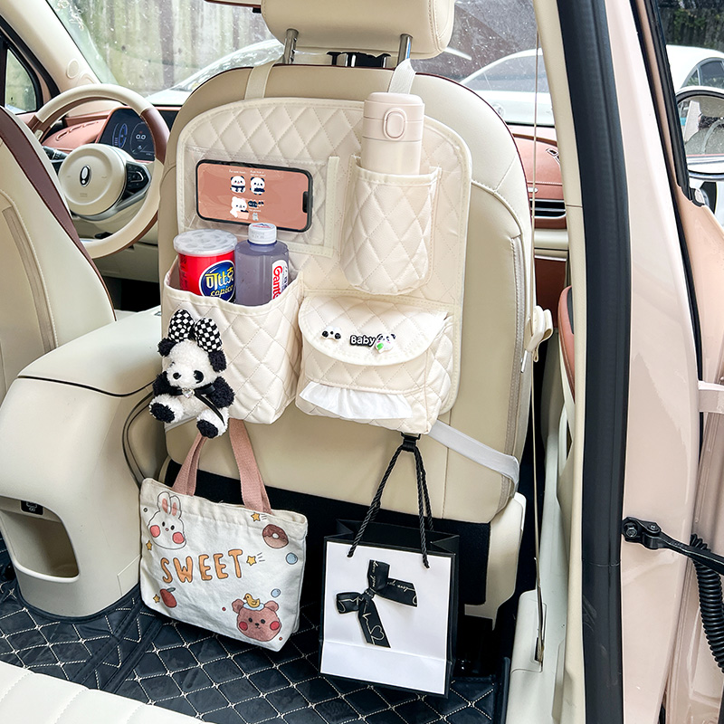 汽车座椅后背收纳袋挂袋储物