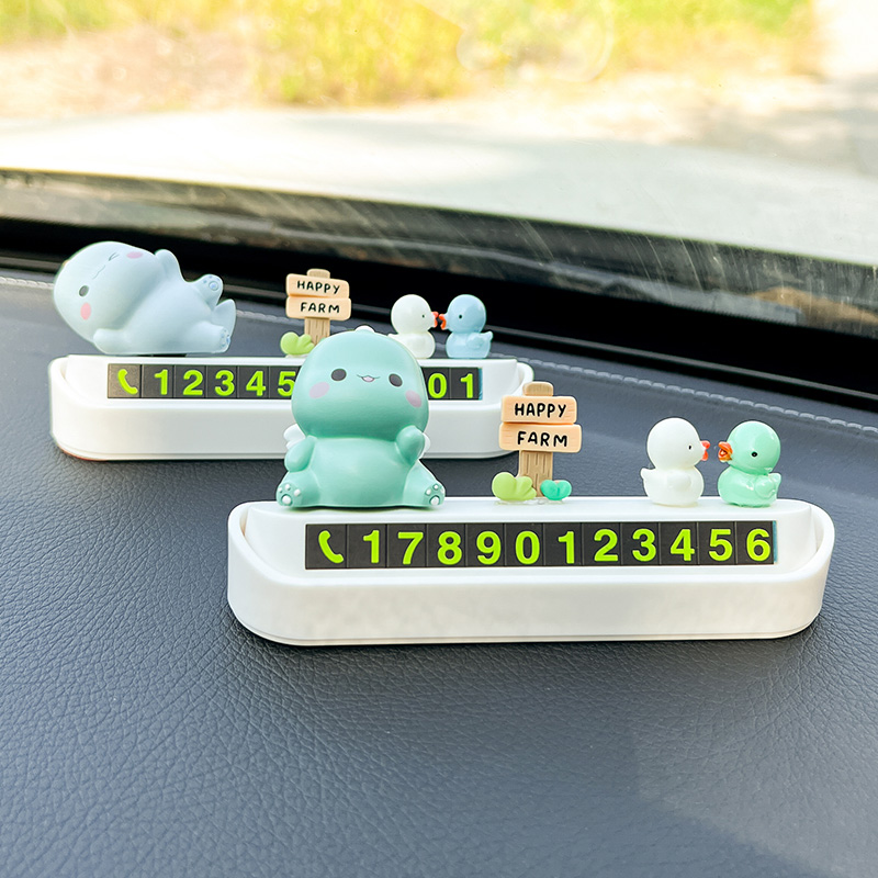 可爱临时停车双号码牌电话牌