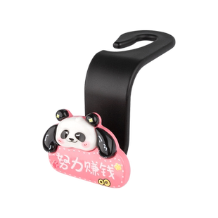 车载挂钩多功能可爱祝福熊猫椅背收纳汽车用品必备神器车内饰品女