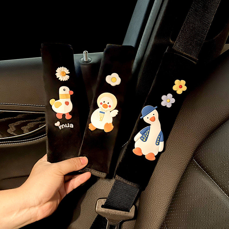 汽车毛绒可爱安全带护肩套卡通车内装饰保险带套一对加长四季女性,汽车用品/电子/清洗/改装,手刹套/档把套/套饰套装,淘宝优惠券,粉丝福利购,淘宝优惠卷
