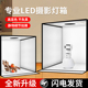 摄影棚小型摄影灯箱静物拍摄电商产品道具图折叠led补光影棚专业