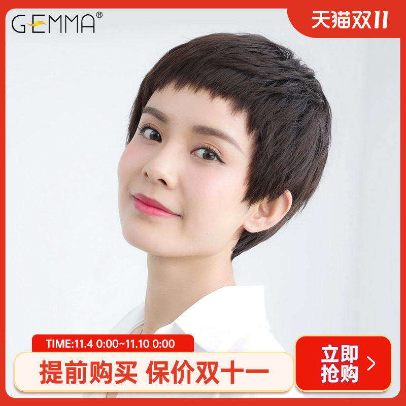 假发真发女短发狗啃刘海假发套新款时尚自然全头套真发全真人发丝使用感如何?