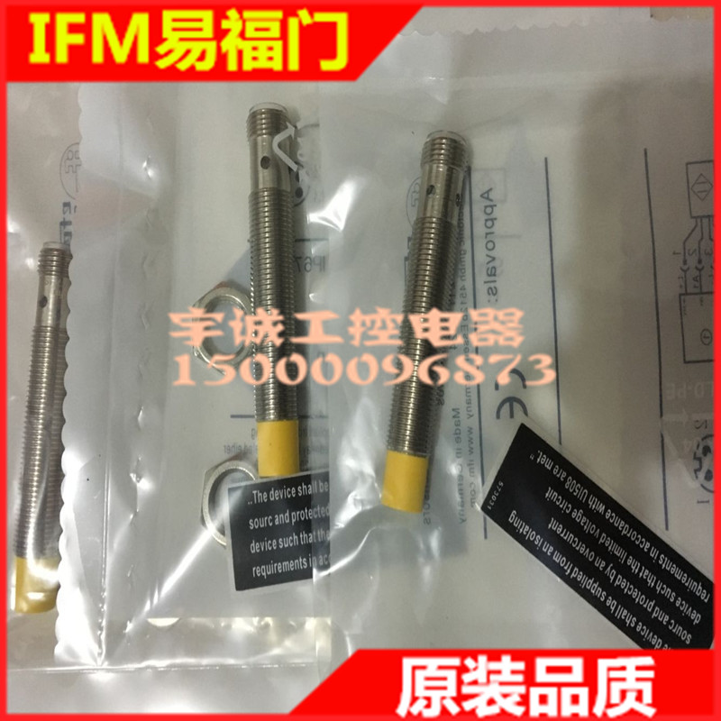 全新易福门IFM原装品质接近开关GF711S GIFA4004-2PS/SIL2/V4A/US