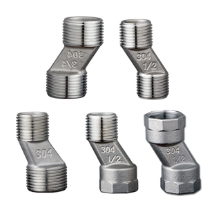 曲角双外丝内外牙拐角加宽加长高4分6分变径配件弯脚偏心龙头接头