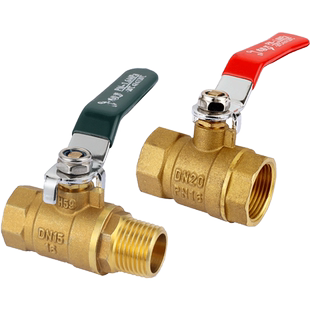 黄铜球阀水开关4分双内外丝全铜加厚6分1寸自来水燃气热水器阀门
