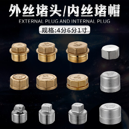 坚固耐用 质量保证 规格齐全 欢迎选购!