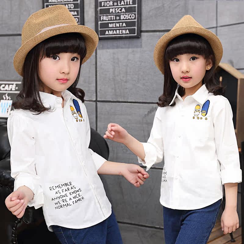 Chemise fille à manche longue - Ref 2085386 Image 4