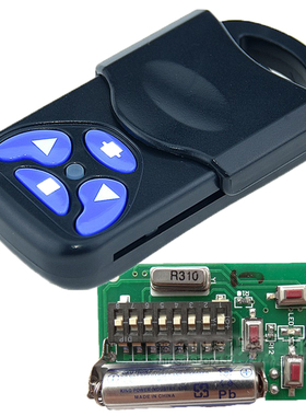 台湾巨光遥控器JGR-303电动门遥控器卷帘门车库门遥控器310频率