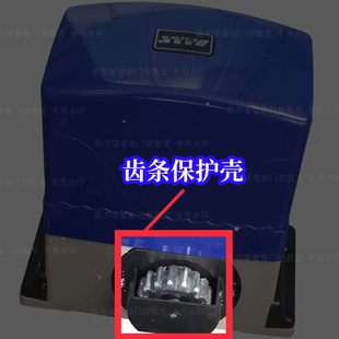 欧力德开门机维修配件