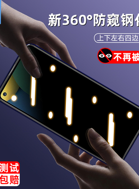 lgw41防窥钢化膜全屏满版防指纹LM-K610IM抗摔磨砂玻璃膜w41+抗蓝光防偷窥偷看窃隐私w41plus手机屏保贴膜w41