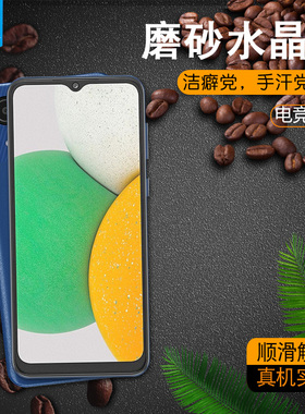 适用于三星a03core磨砂水凝膜全屏覆盖抗摔爆指纹防手汗电竞游戏软膜高清抗蓝光SM-A032F/DS正装手机屏保贴膜