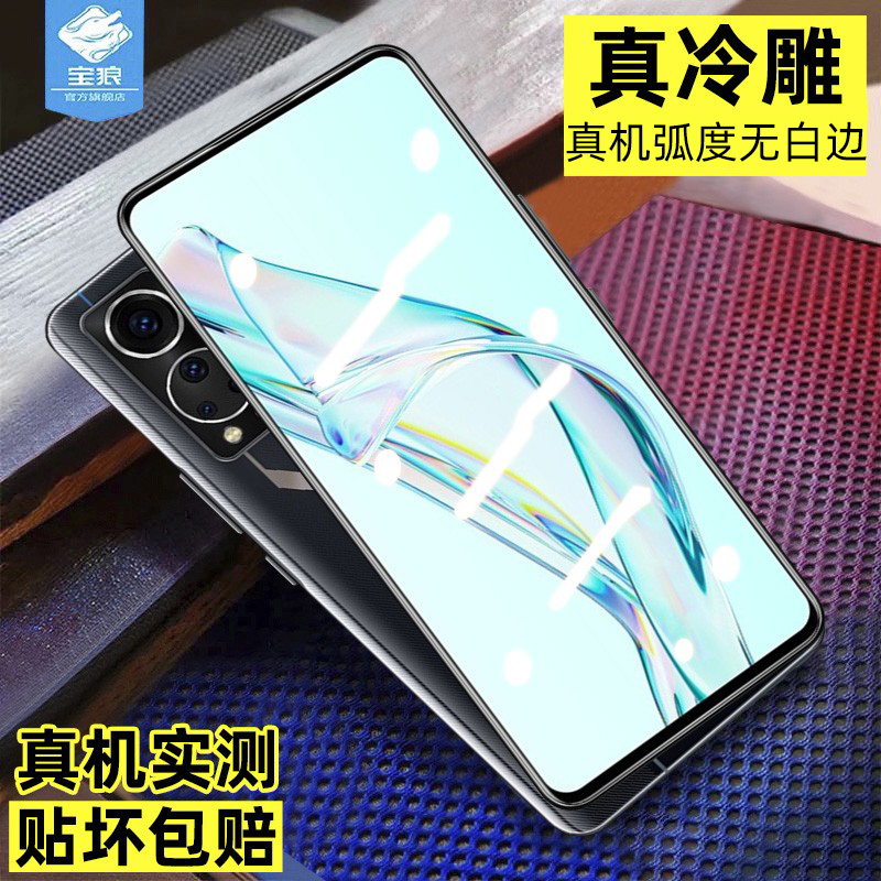 中兴手机屏a2322爆蓝zte正装