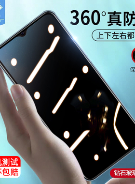 vivoy31s防窥钢化膜5G全屏覆盖t2版防偷看窃隐私t1版高清抗指纹蓝光防手汗磨砂玻璃膜y31s手机屏保贴膜V2068A