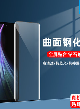 aquoszero2防摔夏普钢化膜高清