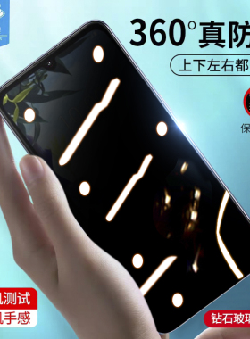 LGK40S防窥钢化膜全覆盖贴合乐金k41s高清透明抗指纹手汗K41s磨砂膜防摔爆偷看窃隐私lgk40s原装手机屏保贴膜