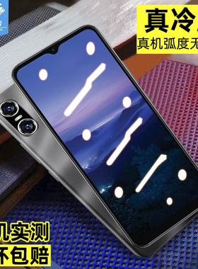 飞利浦philipsph1钢化膜全屏覆盖满版抗摔爆指纹电竞游戏玻璃膜Xenium S701高清防蓝光刚化膜ph1手机屏保贴膜