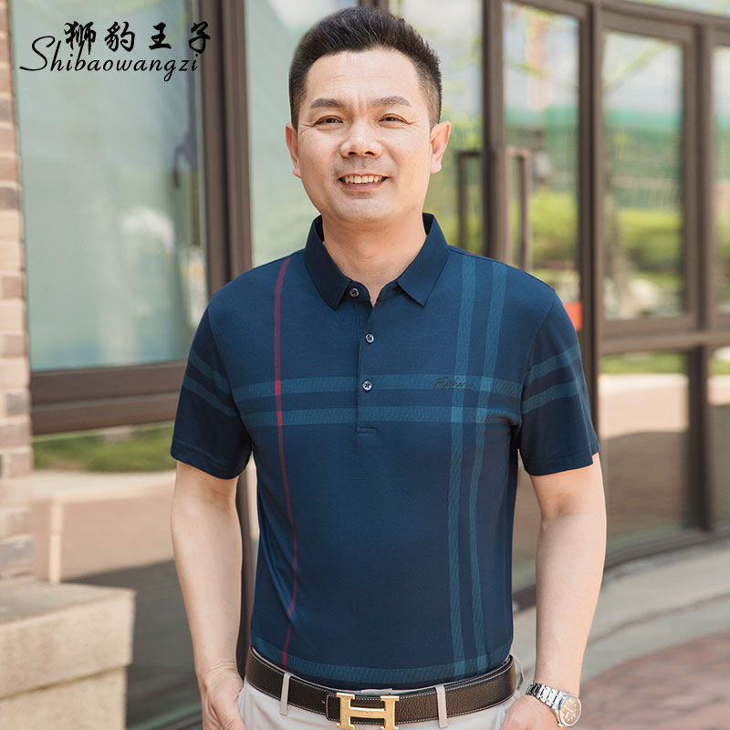 夏季中老年男士短袖T恤翻领休闲POLO衫半袖宽松上衣爸爸夏装宽松|msdalam kategori Pakaian Lelaki, baju-T - dari Buy2taobao.com untuk memberikan perkhidmatan ejen Taobao profesional membeli
